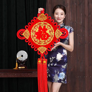 中麒中國結(jié)掛件大號客廳擺件春節(jié)新年年貨家居客廳電視背景墻福字掛飾 五福臨門40#寬67cm*長120cm