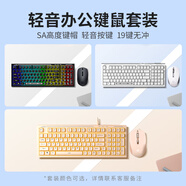 惠普（HP）S1000 Plus無(wú)線(xiàn)鼠標輕音臺式電腦商務(wù)辦公筆記本家用高顏值便攜無(wú)線(xiàn)鼠標 DPI可調即插即用鼠標無(wú)線(xiàn) 【電池版默認黑】輕音辦公有線(xiàn)鍵盤(pán)套裝