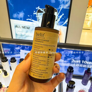 廠家直供官方韓國belif碧研菲十秒精華匈牙利 雪絨花面 50ml 雪絨花精華50ml