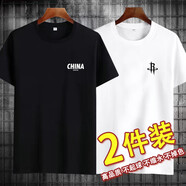 瑞詩(shī)珂夏季男士短袖t恤圓領(lǐng)半袖體恤男t潮牌大碼青年男裝打底衫夏裝上衣 【2件】china黑+火箭白 M 【建議80-100斤】