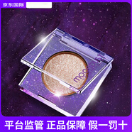 衰敗城市衰敗城市UD牛郎織女單色眼影亮片臥蠶眼中提亮 牛郎色單色眼影 1.8g