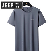 JEEP SPIRIT吉普恤男夏季短袖男士跑步健身體恤冰絲速干衣男運動(dòng)上衣 深灰1019 L 號建議90-110斤左右穿