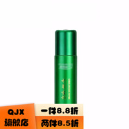 丹雪尼蘭【官方店】丹雪尼蘭danxuenilan補(bǔ)水保濕提亮膚色中華古韻補(bǔ)水保 柔膚水