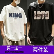 威覺（WEIJUE）【買一送一 包郵】高街短袖t恤男士夏季潮牌休閑寬松學生半袖體恤 T2541白+T2542黑 XL