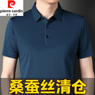 皮爾卡丹桑蠶絲無(wú)痕短袖t恤男士夏季新款大碼中青年polo領(lǐng)衫純色百搭上衣 藏青【蠶絲】 XL 180/96A建議150-165斤