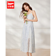 IEF/愛(ài)依服裙子2025夏季新款法式浪漫淑女氣質(zhì)碎花度假風(fēng)吊帶長(zhǎng)裙