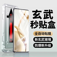 Qise【京配速發(fā)】榮耀手機(jī)鋼化膜高清膜無塵倉全屏防爆防指紋保護(hù)膜適用 榮耀200丨曲面屏 京倉速發(fā)丨【升級神器秒貼倉】高清款-單片裝