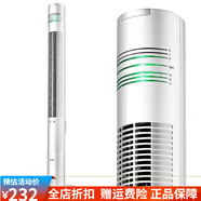 艾美特塔扇電風(fēng)扇客廳遙控落地扇宿舍立式大廈扇FT41R家包郵 FT41-機械 FT41-機械式