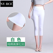 NY-RCE夏季7分大碼打底褲女外穿薄款9CM高腰200斤胖MM彈力七分褲 白色 純棉 七分 L 適合腰圍1尺9到2尺1