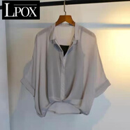LPOX襯衫女上衣女2025年夏季新款上衣寬松短袖襯衫蝙蝠衫女士短袖襯衫 灰色(無(wú)吊帶) M 建議70-90斤