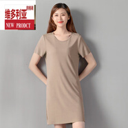 維多利亞的格調(diào)（VEDORYGEDIAO）夏季無痕睡衣短袖女打底裙中長款大碼寬松薄款連衣裙睡裙家居服 駝色 2XL (135-150)