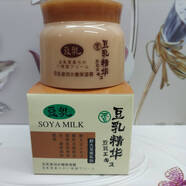 莧煜御絲夢豆乳瑩潤水嫩保濕霜80g大豆精華清爽補水滋潤嫩膚豆乳霜 2瓶