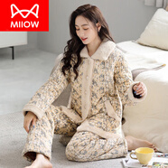 貓人（MiiOW）睡衣女士冬天三層加厚純棉夾棉棉襖秋冬季冬款家居服保暖全棉套裝 8812-三層加厚夾棉-外純棉-里絨- L 165(： 體重100-120斤)
