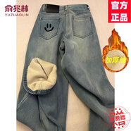 俞兆林（YUZHAOLIN）口袋刺繡加厚絨牛仔褲女2025春秋冬新款大碼高腰窄版顯瘦直筒褲子 藍(lán)色【加絨加厚】 XL 建議118-135斤