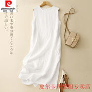 皮爾卡丹白色亞麻背心長(cháng)裙女夏季通勤簡(jiǎn)約袖打底裙寬松顯瘦棉麻連衣裙薄 白色 XL 【130-145斤】