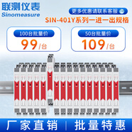 科至途聯(lián)測信號隔離器防爆安全柵模擬量模塊一進(jìn)二出直流4-20mA轉0-10v 100臺批量低至99元/臺10臺批量低