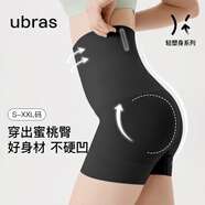ubras高腰收腹涼感提臀褲塑身褲修飾比例女產(chǎn)后塑身束腰免穿內(nèi)褲女 三分褲-黑色 M 適合100-115斤