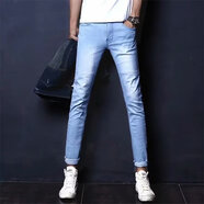 暢登春秋韓版修身青少年牛仔褲男個(gè)性彈力小腳褲男時(shí)尚潮休閑長(cháng)褲子男 天藍色牛仔褲 27 【2尺】