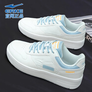 鴻星爾克男鞋板鞋男2025新款秋冬季空軍一號小白鞋休閑運動(dòng)鞋子男士滑板鞋 晴山藍-1245 39