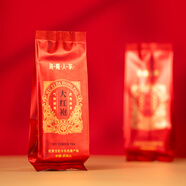 海曦人家茶業(yè)花香大紅袍茶葉正宗武夷山巖茶高檔禮盒裝送禮高端烏龍茶 255g*2盒【禮盒裝】 8.5g*30泡/盒