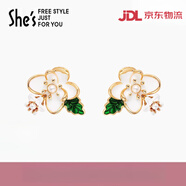 茜子（She's）手工滴油梔子花耳釘女夏氣質(zhì)感輕奢耳環(huán)時(shí)尚耳墜耳飾 奶油白H0