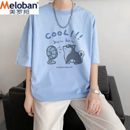 美羅邦（Meloban）重磅純棉短袖T恤男夏季大碼寬松百搭半袖情侶體恤卡通打底衫潮流 天藍色(重磅純棉) L 建議【130-150】斤