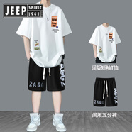 JEEP SPIRIT吉普純棉青少年休閑運動(dòng)套裝男士夏季短袖T恤新款帥氣高初中學(xué)生 兩件裝【T219白色+大字母短褲】 M 約適合90-110斤