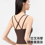 SecretWorld吊帶女生夏季帶胸墊可外穿免穿文胸洋氣美背白色內搭一體女士背心