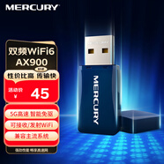 水星（MERCURY）WiFi6免驅(qū)動usb無線網(wǎng)卡臺式機電腦wifi接收器AX900 筆記本網(wǎng)卡主機網(wǎng)絡(luò)wifi發(fā)射器5G雙頻UX9