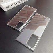 三星（SAMSUNG）原裝適用三星Note2ultra手機(jī)殼GalaxyNote20無(wú)邊框保護(hù)殼全包防摔note20ultra透明硬殼簡(jiǎn)約外殼男 透明【不發(fā)黃全包硬殼】 三星Galaxy Note20
