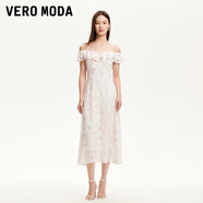 VEROMODA連衣裙女2025秋冬新款荷葉邊領(lǐng)口蝴蝶印花長(cháng)裙甜美優(yōu)雅 塵玫粉色 XL