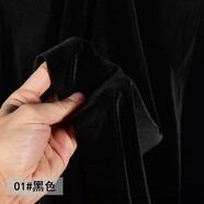 絨布布料天鵝絨加寬-黑色韓國加厚絲料絲滑吸光布彈力不倒絨幕布 3米*4米(拼接)