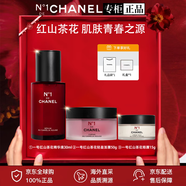 香奈兒（Chanel）官方旗艦正品紅山茶花N1精華護膚套裝抗皺修護七夕情人節(jié)生日禮物 禮盒三件套精華+輕盈面霜+眼霜