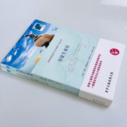 雙語(yǔ)譯林-安徒生童話(huà)（附英文原版書(shū)1本）[Andersen's Fairy Tales]