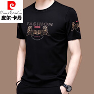 皮爾卡丹（pierre cardin）高端冰絲短袖t恤男夏季2025新款圓領修身薄款桑蠶 絲半袖體恤衫潮 黑色19363短.袖 2XL 180 【155斤-170斤】