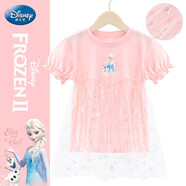 迪士尼愛(ài)莎公主短袖t恤女童女孩兒童裙莎夏季半袖夏裝JXAF1123D 橘粉140
