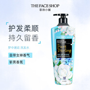 菲詩(shī)小鋪  THEFACESHOP香水洗發(fā)水 夢(mèng)中邂逅香氛洗頭膏控油蓬松持久留香洗發(fā)露男女學(xué)生 夢(mèng)中邂逅洗發(fā)水400ml