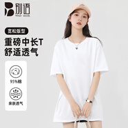 別語中長款t恤女短袖夏季寬松重磅棉質(zhì)圓領(lǐng)遮屁股半袖上衣 白色  S 