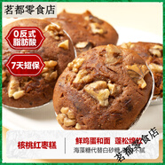 西域美農(nóng)核桃紅棗糕325g老式面包紅棗核桃蛋糕點心糕點休閑小吃 [保質(zhì)期7天]核桃紅棗糕325g*1