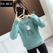 NY-RCE半高領(lǐng)毛衣女2025秋冬新款外穿女裝馬海毛秋裝打底針織衫時(shí)尚上衣 綠色 均碼