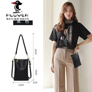 PLOVER頭層牛皮手機包女豎款斜挎小包韓版夏季時(shí)尚真皮迷你玫瑰花單肩包 黑色