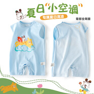 巴布豆嬰兒連體衣a類純棉透氣網眼小月齡外出服哈衣寶寶夏季衣服