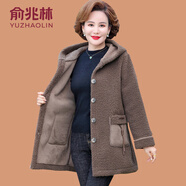 俞兆林（YUZHAOLIN）媽媽秋裝羊羔毛外套中年女士中長(cháng)款風(fēng)衣中老年女裝秋冬顆粒絨大衣 咖啡色 XL 90-110斤