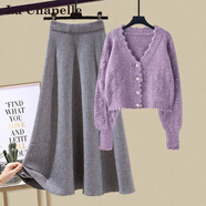 拉夏貝爾（La Chapelle）針織連衣裙女裝新款2025年秋冬裙小個(gè)子氣質(zhì)中長(cháng)款兩件套套裝裙子 深紫針織衫+淺灰半身裙 均碼 【90-140斤以?xún)取?
                                         title=