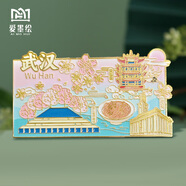 愛(ài)墨繪冰箱貼創(chuàng  )意城市系列金屬磁性冰箱貼武漢地標旅游國潮文創(chuàng  )紀念品