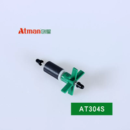 Atman過濾器水泵選用轉(zhuǎn)子CF CFS AT選用轉(zhuǎn)子配件（僅適用于創(chuàng)星產(chǎn)品） 適用AT-304S【水泵轉(zhuǎn)子】