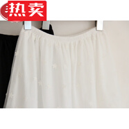 蕉京小屁簾衛(wèi)衣女冬季打底神器疊穿內(nèi)搭蕾絲半身裙遮屁股假下擺裙子A 白色、Q081內(nèi)襯短裙 均碼