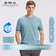 凱迪東尼男士短袖體恤長絨棉男圓領(lǐng)t恤衫高端品牌正品提花明星同款半截袖 淺綠色 L /50/175