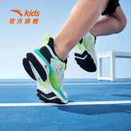 安踏（ANTA）兒童跑步鞋男大童運動(dòng)鞋犟彈軟彈旋鈕扣追風(fēng)5跑鞋六一兒童節禮物 安踏白/黑/熒光綠-1 36