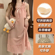 HUALIN FASHION2025年新款少女肩帶夏季甜美中長(cháng)款連衣裙家居服可外穿睡裙學(xué)生 少女#清涼睡裙：粉格子 帶胸墊 M 建議(70斤-90斤)